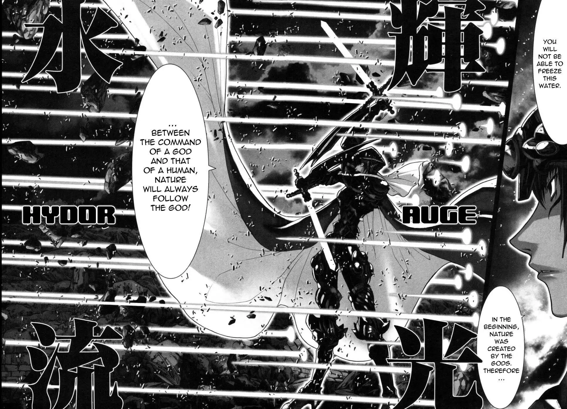 Saint Seiya Episode G Chapter 38 16